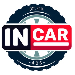INCAR: АВТОНОВОСТИ