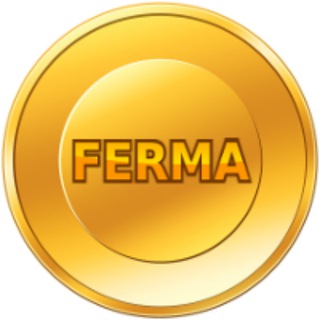 FERMASOSEDI CHAT