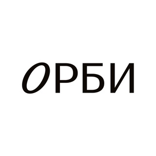 ОРБИ ФОНД