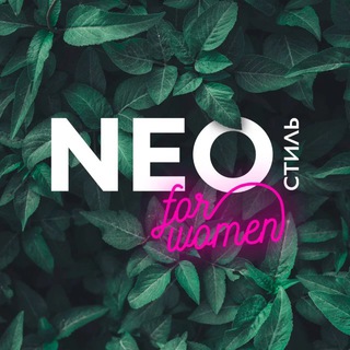 NEO SMOLENSK