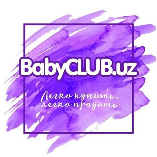  ВСЕ ДЛЯ СЕМЬИ И ДОМА 