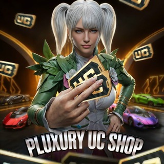PLUXURY UC SHOP