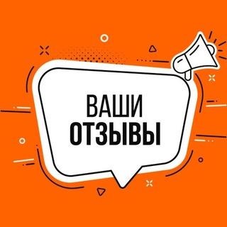 СТАРТ В РЕКРУТИНГ