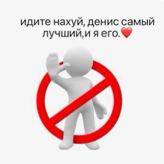 АЛМАЗНЫЙ КЛУБ