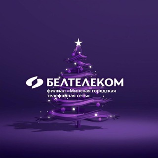 ФИЛИАЛ