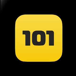 ПРИЛОЖЕНИЕ 101