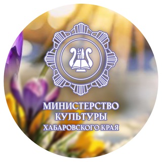 МИНКУЛЬТУРЫ 27 Z