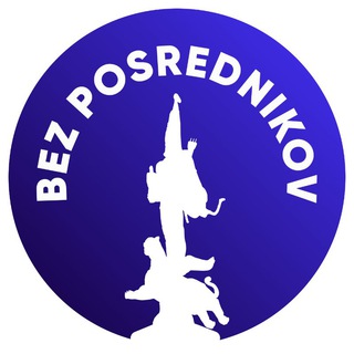 BEZPOSREDNIKOV_ALMATY