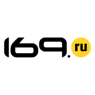 169.RU • ТОВАРЫ ДЛЯ ДОМА И РЕМОНТА