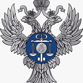 УФК ПО АЛТАЙСКОМУ КРАЮ