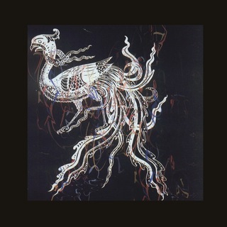 FLESH OF SIMORQ