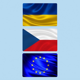 ЧЕХІЯ. ІНФО ДЛЯ УКРАЇНЦІВ