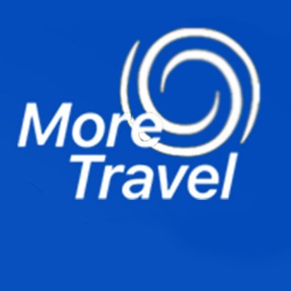 ТУРОПЕРАТОР MORE TRAVEL