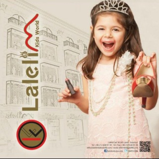 LALELIM KIDS