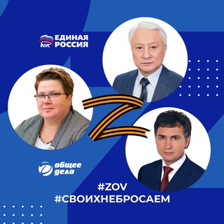 ПАК-СПАССКИХ-АСАНЦЕВ-ТРУБНИКОВ