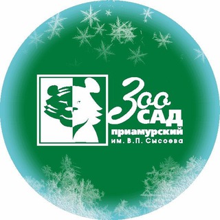 ЗООСАД