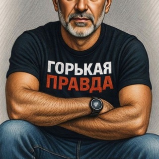 ПСИХОЛОГИЯ ОТНОШЕНИЯ