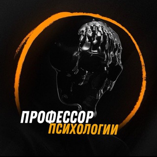 СХОЖУ С УМА