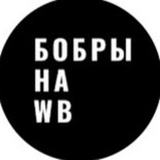 WOZPOINT - ЛАЙФХАКИ ПО WILDBERRIES И OZON