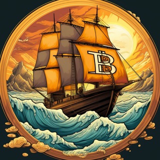 КРИПТО МОРЯК 