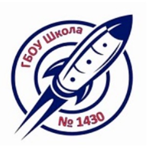 ШКОЛА № 1430 ИМЕНИ Г. В. КИСУНЬКО