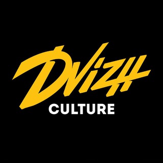 DVIZH