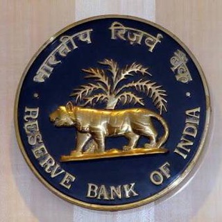RBI GRADE B 2023
