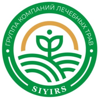 TRAVNIK YUNUS