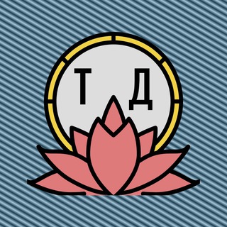 ТИХИЕ ДЕНЬГИ: РЫНКИ И ИНВЕСТИЦИИ