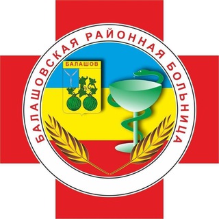 ГУЗ СО