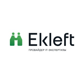 EKLEFT_JOB | IT ВАКАНСИИ