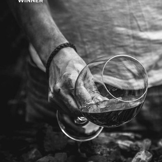 WANDERWINE
