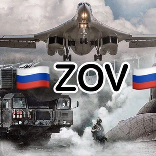 Z ИНФОРМФРОНТ V