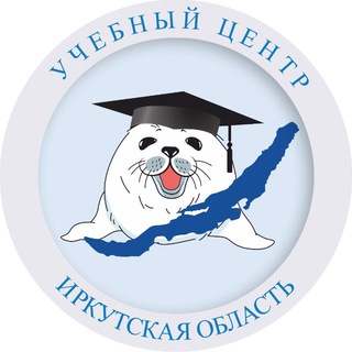 УЧЕБНО-МЕТОДИЧЕСКИЙ ЦЕНТР РАЗВИТИЯ СОЦИАЛЬНОГО ОБСЛУЖИВАНИЯ