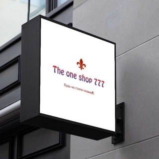 THE_ONE_SHOP_7 МУЖСКОЕ