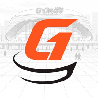 G-DRIVE АРЕНА