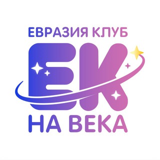 ЕВРОКЛУБ / EUROCLUBS.RU