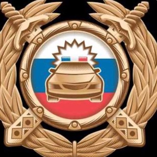ГИБДД 26 НОВОАЛЕКСАНДРОВСКИЙ МО