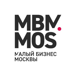 MBM.MOS | МАЛЫЙ БИЗНЕС МОСКВЫ