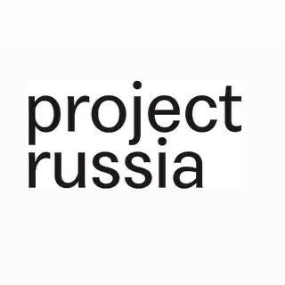 ПРОЕКТ РОССИЯ | PRORUS.RU