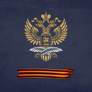 RUSSIAN EMBASSY IN LEBANON