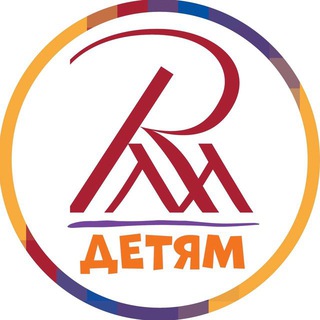 РОССИЙСКИЙ ЦЕНТР МУЗЕЙНОЙ ПЕДАГОГИКИ