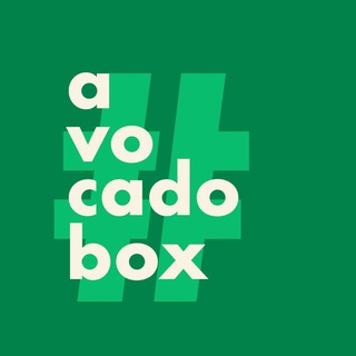 MY AVOCADO BOX