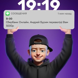 БЕЙСБОЛ | EXTRA INNINGS