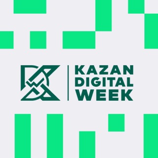 KAZAN DIGITAL WEEK