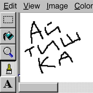 АЙТИШКА.
