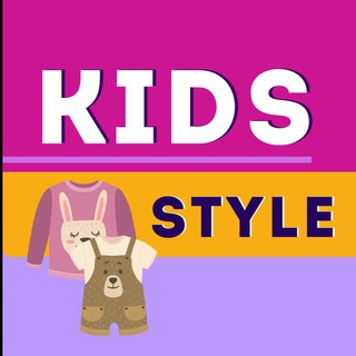 ДЕТСКИЙ СТИЛЬ | WILDBERRIES • ALIEXPRESS