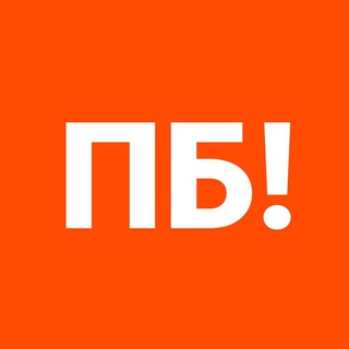 ПЕРВЫЙ БЕСПЛАТНЫЙ!