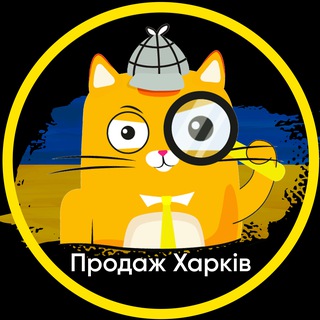 ПРОДАЖ КВАРТИР ХАРКІВ | X-ESTATE