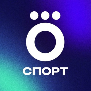 OKKO СПОРТ